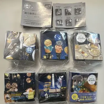 보름달 커피점 레시피북 전 6종 컴프 세트