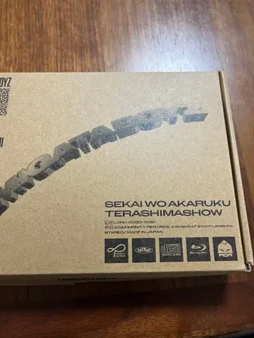 KAMIGATA BOYZ SEKAI WO AKARUKU TERASHIMA