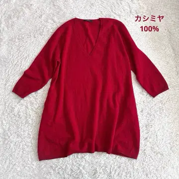 극미품 마드모아젤 논논 캐시미어 100% 에펠탑 니트 빨간색 롱