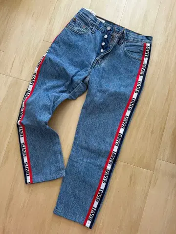 레어 연예인 단골 리바이스 프리미엄 Levi's premium 501