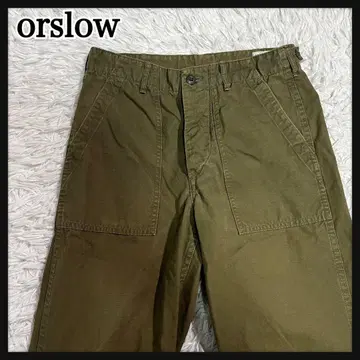 orslow 오어슬로우 베이커 팬츠 카고 팬츠 S 올리브
