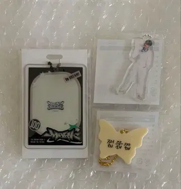 NCT DREAM 드림쇼4 랜덤 토이 마크