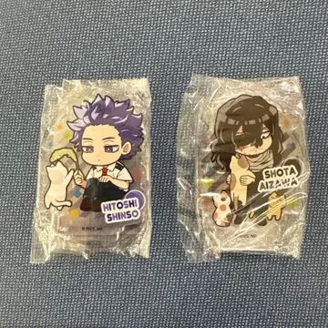 나의 히어로 아카데미아 히로아카 데포메 일상 아이자와 쇼타 신소 히토시