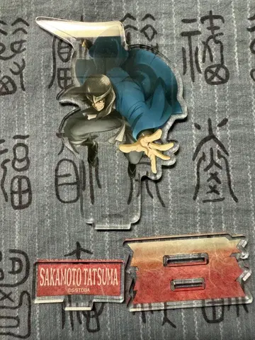 사카모토 다츠마 아크릴 스탠드 전투ver. 요이 사천왕 점페스