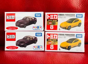 토미카 페라리 초회 특별 사양 토이저러스 로드스터 35주년 4종 세트