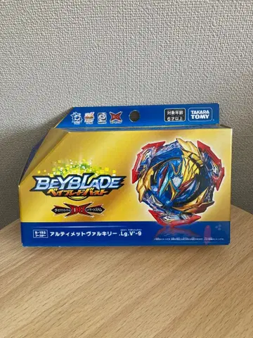 베이블레이드 버스트 얼티밋 발키리 Lg.V-9