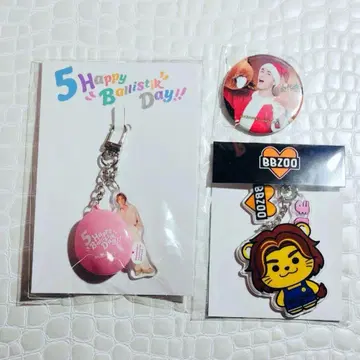 사나다 마사히로 묶음 판매 1 (마샤피로 외)