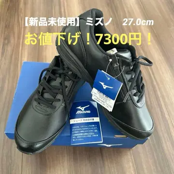 [ 새상품 ] Mizuno 블랙 워킹 스니커즈 27cm 미즈노