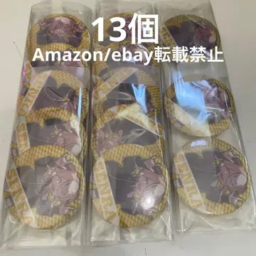 H73. 센라 할로파 2021 디폴트 카모플라주 캔뱃지 우라시마사카타센