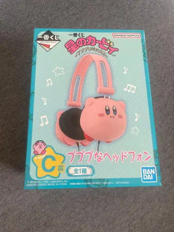커비 푸푸푸 헤드폰 제일복권 별의 커비 헤드폰