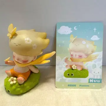 DIMOO By Your Side 시리즈 Pleasure