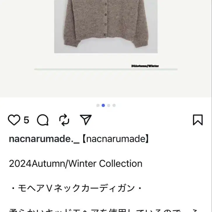 2번째 상품 이미지