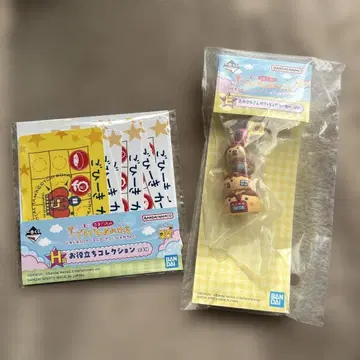 에어캡 가게 제일복권