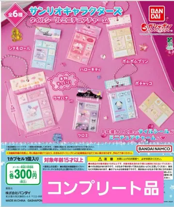 가샤폰 산리오 캐릭터즈 타일씰 미니어처 참