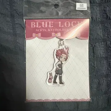 블루 록 agf 이토시 사에 아크릴 키링