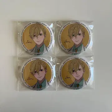 하레오토 아사토 이오리