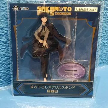 SAKAMOTO DAYS [ GiGO 한정판 ] 아크릴 스탠드 / 대불