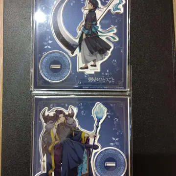 약사의 혼잣말 아크릴 스탠드 할로윈 마오마오