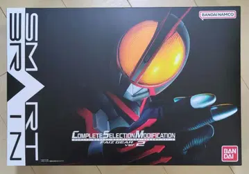 CSM 파이즈 기어 ver.2 가면라이더 파이즈