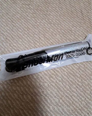 SnowMan ON 응원봉