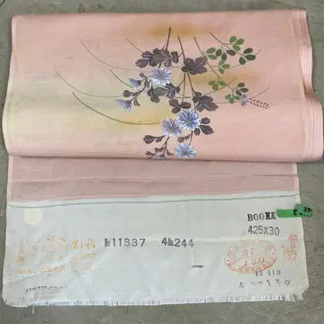 단고 크레이프 원단 순수 실크 옷감 핑크 한 필분 기모노