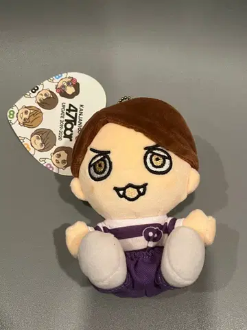 무라카미 싱고 치비누이