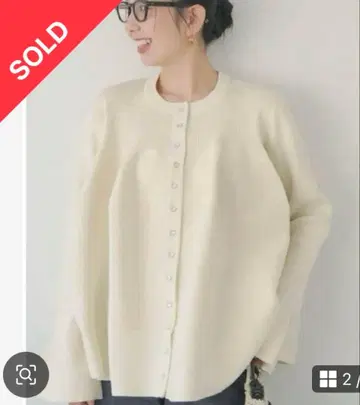 미리 meri 볼륨 페플럼 가디건 아이보리