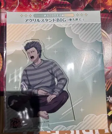 신 테니스의 왕자님 테니프리 돈키호테 돈키 아쿠츠 아크릴 스탠드