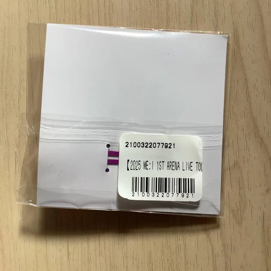 3번째 상품 이미지