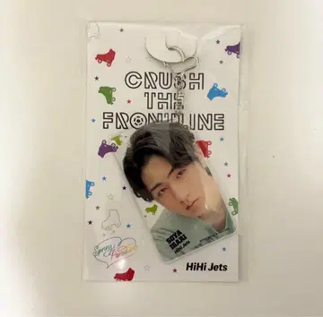 미개봉 새상품 이가리 소야 아크링 키링