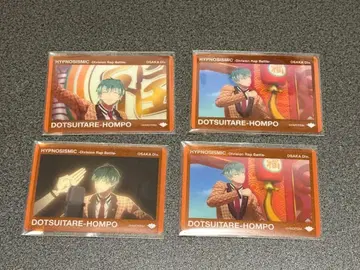 히프마이 히프노시스 마이크 클리어 카드 vol.5 사사라