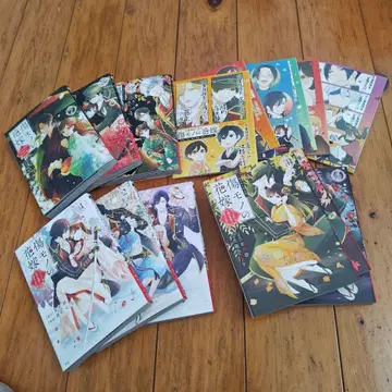 상처투성이 신부 특장판