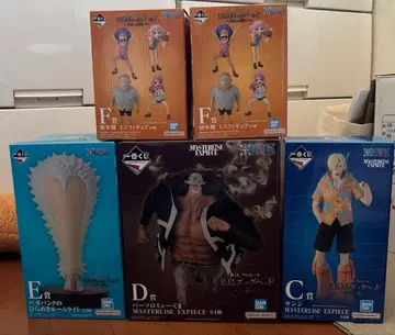 제일복권 원피스 에그헤드 편 C상 D상 E상, F상 5종 세트 + 덤