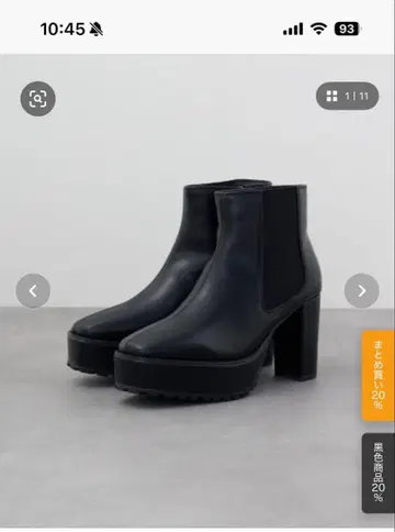 AZUL BY MOUSSY 블랙 힐 부츠