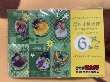 닌타마 란타로 아크릴 지퍼 참 세트