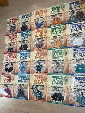 주간 비주얼 일본의 역사 (전국 무장 편) 전 20권 + 특별 증간