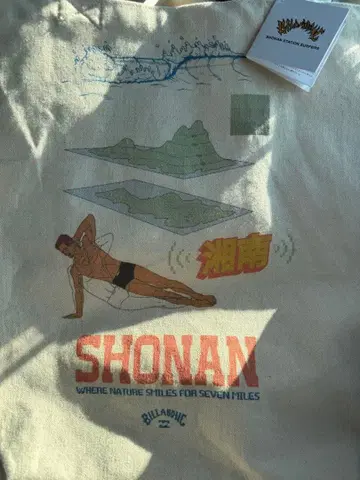 빌라봉 쇼난 토트백 마그넷