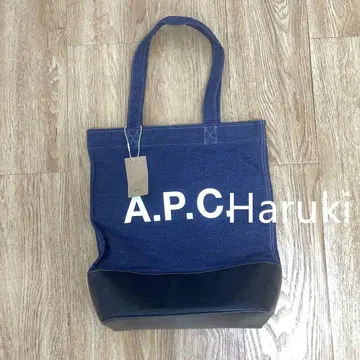 [ 인기 ] A.P.C. 의 블루 색상 대용량 가죽 토트백.