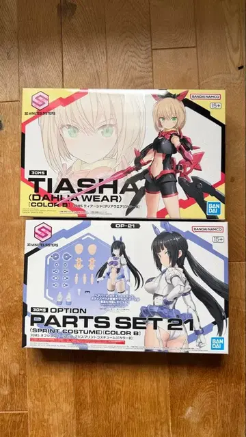 2개 세트 30MS 티어샤 (달리아 웨어) & 옵션 부품 세트 21