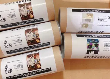 안녕 절망선생 온라인 복권 C상 A3 매트 가공 포스터 세트