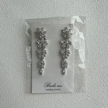 Bride me 웨딩 귀찌