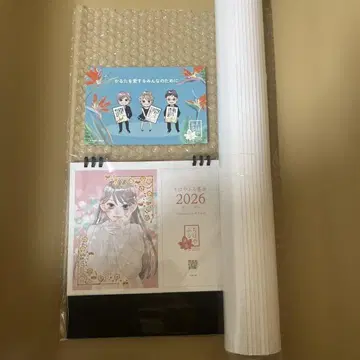 치하야후루 기금 2026 달력 세트