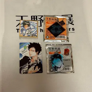 야마모토 다케시 아마노 아키라 전시회