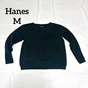 Hanes SoftSweats [ M ] 블랙 검정 맨투맨 구제 의류