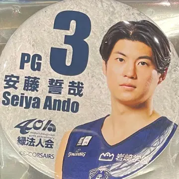 요코하마 비 커세어즈 안도 세이야 캔뱃지 증명사진풍 스티커 비코루