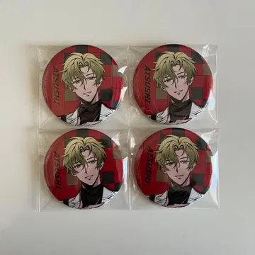 하레오토 도모토 아츠시