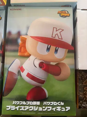 파워풀 프로야구 파와쿠로군 프라이스 액션 피규어