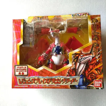 미개봉 레전즈 소생하는 용왕전설 레전즈 블레이즈 드래곤 리드