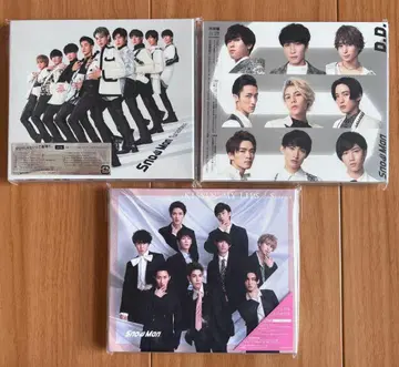 [ 초회 한정판 미개봉 ] Snow Man CD 3장 세트