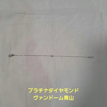 플라티나 다이아몬드 팔찌